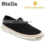 Classical Black Men Slip on Sneaker thumbnail-1