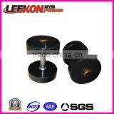 Breathing Exercise Equipment Two Tier Dubbell Rack thumbnail-2