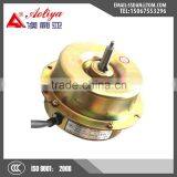 New Design High Efficiency Kitchen Hood Motor thumbnail-2