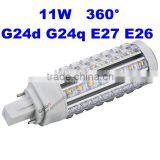 G23 2 Pin Led Lamp 11W Led Pin Light 100-277v Repalce 26w Cfl 3 Years Warranty G23 Led Lamp 11w thumbnail-2
