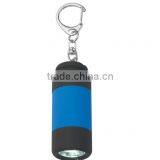 A-OK Mini Hard Hat LED Key Ring Light thumbnail-2