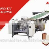 650C MANUAL PAPER FEEDING AND GLUING PRODUCTION LINE