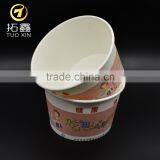 Hot Selling Custom Frozen Yogurt Bowl Wholesale thumbnail-1