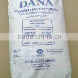 Skimmed Milk Powder - 25kg Bags (SMP) - 34% Protein