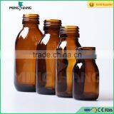 100ml Amber Medical Glass Bottle,syrup Glass Bottle thumbnail-4