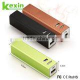 Most Popular Micro USB 18650 Battery Charger 2600mah Make Protable USB Charger for Smartphone