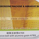 Wide ABRASIVE BELT thumbnail-1