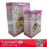 Holiday Gift Bag Assortment thumbnail-1