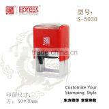 Free Sample Available Office Use Custom Rubber Self-Inking Simple Stamps thumbnail-1