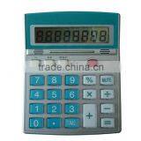 8 Digit Talking Calculator