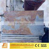 Chinese Natural Rust Color Slate Tile