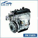 MITSUBISHI 4A90 1.3L COMPLETE ENGINE