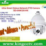 Most Innovative Dahua 3MP 20X Network IR PTZ Support Wipe HD IP PTZ Camera thumbnail-1