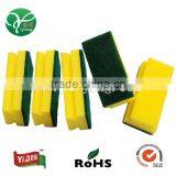 Grip Sponge Scouring Pad thumbnail-2