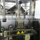 VFS7300B Automatic Weighing Packaging Machine thumbnail-4