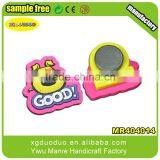 2015 Hot Sale Full Colors Glossy Custom Fridge Magnets China and Printing Refrigerator Magnet, Waterproof Custom Magnets Fridge thumbnail-3