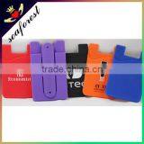 China Popular Hot 3M Silicone Smart Wallet,print 3m Adhesive Silicone Smart Phone Pocket,silicone Smart Wallet With Phone Stand thumbnail-2