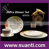 White Ceramic Tableware thumbnail-1