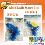 2015 9cm mini plastic water toy gun for sale Wholesale summer water gun toy