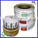Printed Adhesive Label Sticker China Manufacturer thumbnail-2