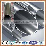 Metal Hose Stainless Steel Pipe/ Tube of 304 Cheap Food Grade Stainless Steel Pipe Price thumbnail-1