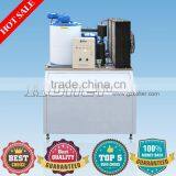 Dry Ice Making Machinery 1 Ton/day With Ice Bin for Fishing From China Supplier Koller thumbnail-1