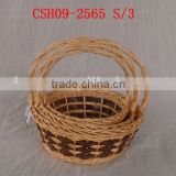 willow basket CSH09-2565 S/3