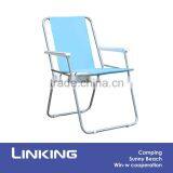 Blue Folding Beach Spring Chair
