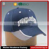 Best Selling PVC Patch Team Sports Caps Adjustable Outdoor Baseball Caps