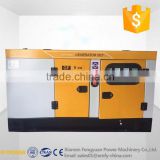 High quality popular 11kva soundproof small power silent 9kw diesel generator set