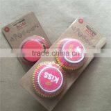 Diverse Styles Customized Waterproof Baking Paper Cup thumbnail-5