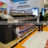 Large Format Solvent Printer (3.2m /6 Heads Konica 512/14pl)