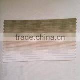 Zebra Blinds Fabrics, Gradient Color Zebra Blinds thumbnail-3