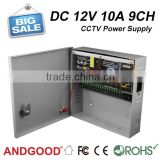 DC 12v 10a 120W 9ch Security power solution for 9 cctv cameras