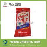 All-purpose Adult Travel Wipes FDA Approved thumbnail-1