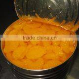 Hot Sale Sweet in Syrup Broken Canned Fruit Mandarin Orange Segments thumbnail-2