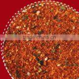 Japanese Shichimi Togarashi thumbnail-1