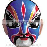 Big Size Decaration 48-100cm China Beijing Opera Facial Masks thumbnail-1