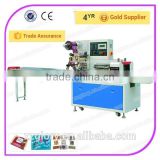 Hot Sale Pillow Automatic Packing Machine / Food Packing Machine