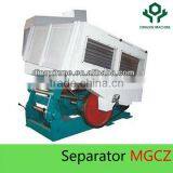 MGCZ Paddy Separator for Best Price