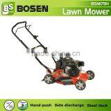 20" Side Discharge Manual Lawnmower thumbnail-1