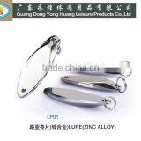 Lure Fishing thumbnail-1