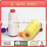 Wholesale 100% Flame Fire Retardant Dyed Knitted Yarn thumbnail-4