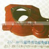 Agricultural Machinery Spare Parts of Z12-39101 and Z12-39102 Final Drive Housing for Tractors thumbnail-3