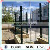 2015 Hot Sale RAL9005 Hot Dipped Galvanized Nylofor 2D Super Fence Panel (Factory) thumbnail-3