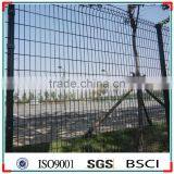 PVC Coated Fence thumbnail-2