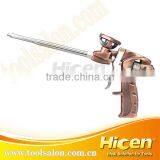 High Quality Brass Brushed Foam Gun/PU Foam Spray Gun thumbnail-1