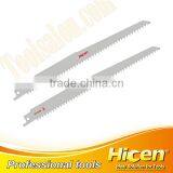 S1411DF Reciprocating Saw Blade thumbnail-1
