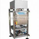 EJH-P16 Detector for Granule Foods thumbnail-2