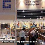 Gain Express Holdings Limited company overview - view 1 thumbnail